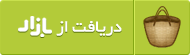 Get-it-on-Bazaar-11