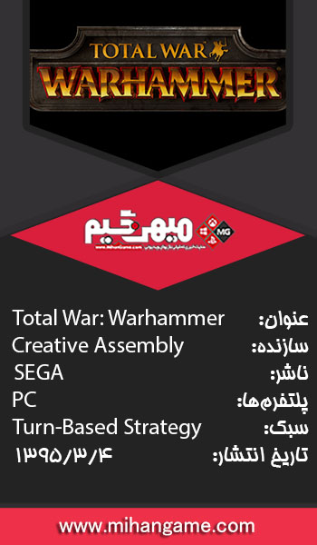 Total-War-Warhammer-info