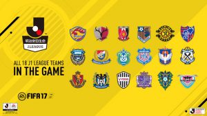 FIFA 17- Japan