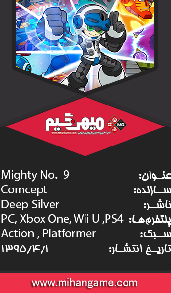 Mighty No. 9