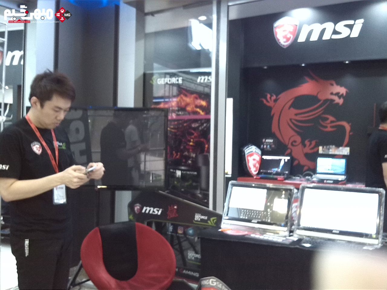 tehran-msi-convention-95-02-mihangame